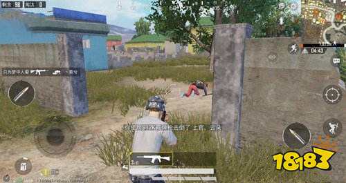 和平精英突击手怎么打 突击手实战技巧分享