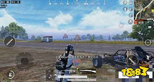 和平精英突击手怎么打 突击手实战技巧分享