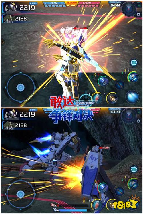 《敢达争锋对决》10月限定登场 天狼座帝王咆哮出击