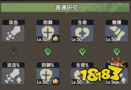 266-19101G21542.png@!18183