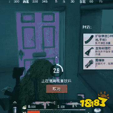 和平精英暗夜危机新增了什么怪物 新增怪物一览