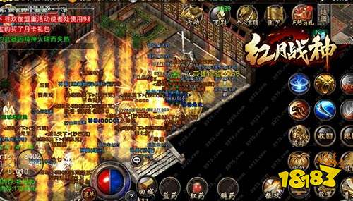 《红月战神》还原经典 自由PK热血升级