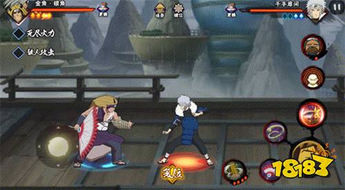 S忍等你拿 《火影忍者》手游忍法帖系统再次来袭