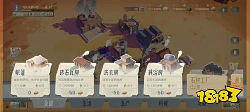 《第九所》测评:揭示科研先驱们背后的故事 再现共和国科研奋斗史