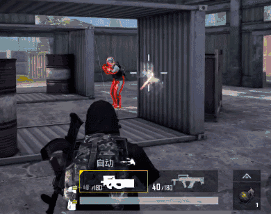 和平精英P90怎么使用 P90使用攻略