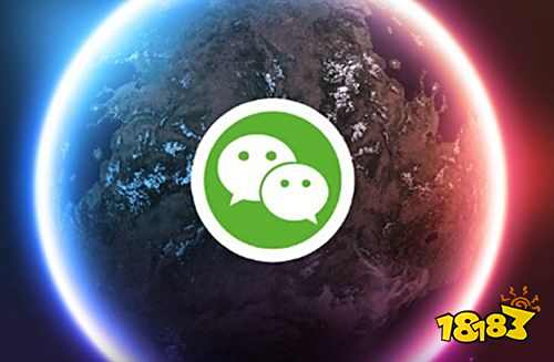 微信最新版下载安装_2019最新版微信安卓免费下载_18183软件下载