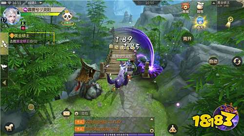 蜀门手游最强狐仙上线:翩翩公子摇扇御敌,袅袅琼音温柔入心