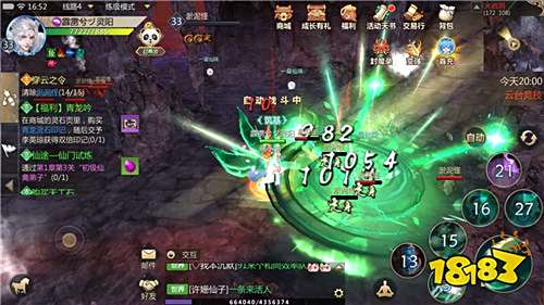 蜀门手游最强狐仙上线:翩翩公子摇扇御敌,袅袅琼音温柔入心