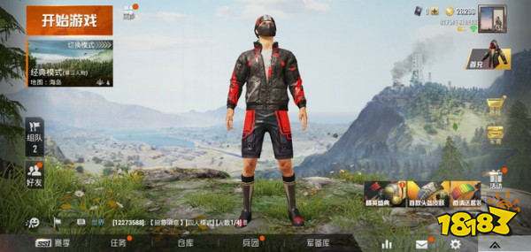 和平精英怎么更换背景图 背景图更换方法