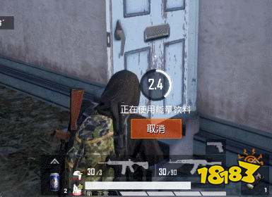 和平精英移动中怎么吃药 边移动边吃药方法