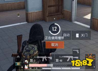 和平精英移动中怎么吃药 边移动边吃药方法