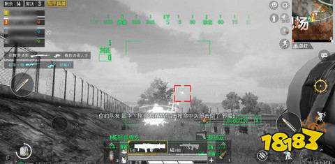 和平精英载具维修包有什么用 维修包刷新位置介绍