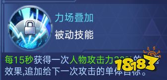 爆炸新闻!《诺亚传说手游》发现全新物种!