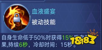 爆炸新闻!《诺亚传说手游》发现全新物种!