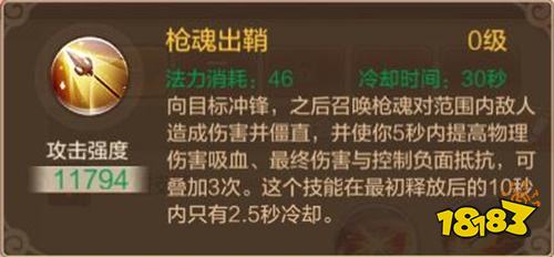 羽化登仙 探索星宫!《自由幻想》手游“涅槃修仙”资料片今日发布