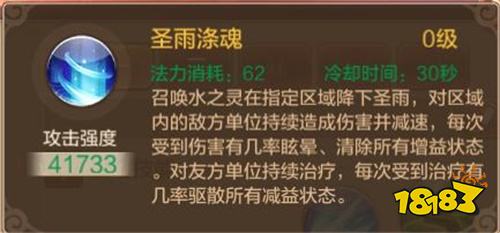 羽化登仙 探索星宫!《自由幻想》手游“涅槃修仙”资料片今日发布
