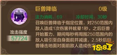 羽化登仙 探索星宫!《自由幻想》手游“涅槃修仙”资料片今日发布