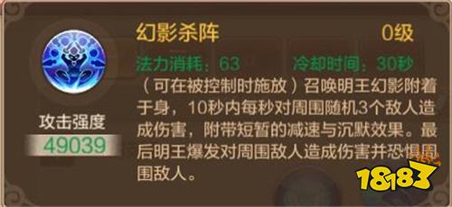 羽化登仙 探索星宫!《自由幻想》手游“涅槃修仙”资料片今日发布