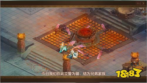 羽化登仙 探索星宫!《自由幻想》手游“涅槃修仙”资料片今日发布