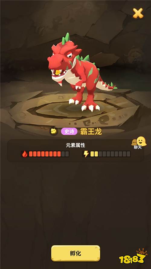 《不休的乌拉拉》测评:呆萌原始社会 开展佛系狩猎