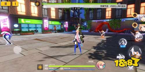 VGAME消零世界第四章厄玛格瑞斯怎么打