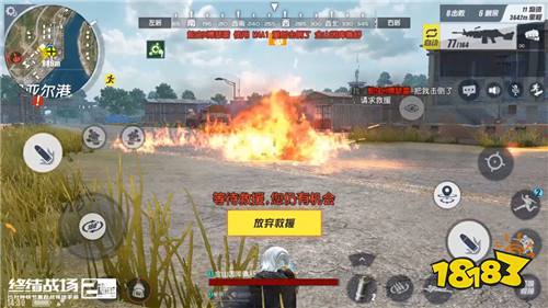 《终结战场》2周年 新模式玩法视频英雄对决曝光