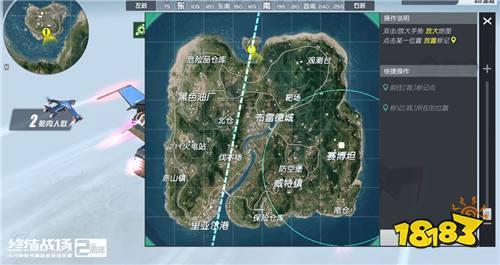 《终结战场》2周年 新模式玩法视频英雄对决曝光