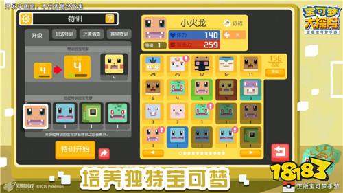 266-191025115159.jpg@!18183