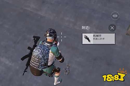 和平精英机械手在哪 机械手位置攻略介绍