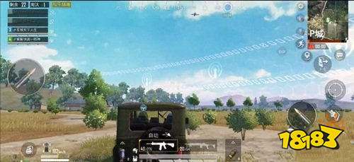 和平精英卡视野怎么绕后 卡视野绕后攻略 