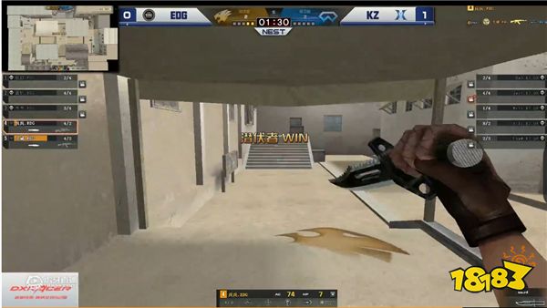 虎牙NEST穿越火线：EDG加赛战平KZ，AG状态火热横扫eStar