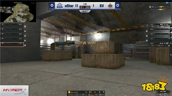 虎牙NEST穿越火线：EDG加赛战平KZ，AG状态火热横扫eStar