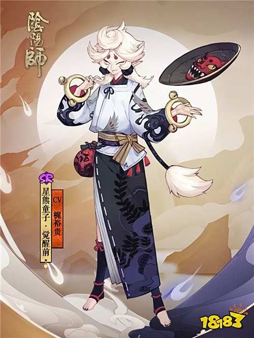 醉酒肆志闹世间《阴阳师》全新SR式神星熊童子上线!