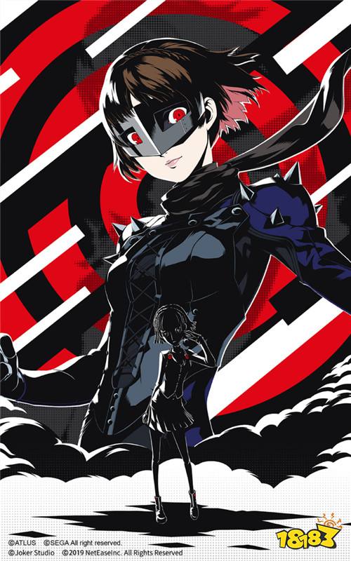 空軍X新島真P5聯動第二彈 致迷失航線的女杰