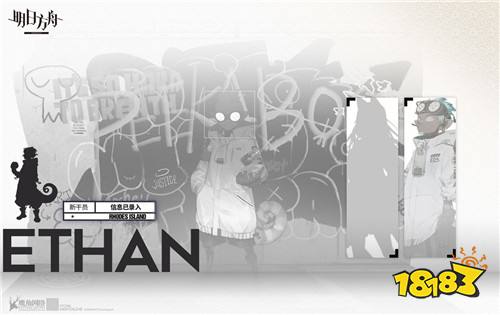 明日方舟技能专精优先度是什么 技能专精优先度一览