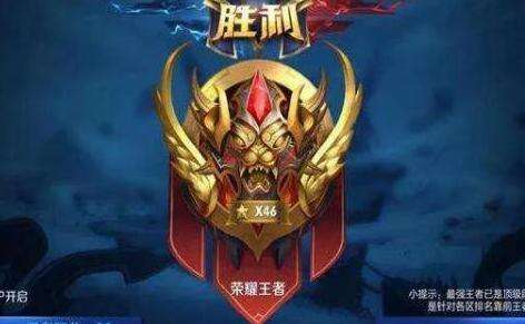 新手多久可以上王者 274-19102Q50418.jpg