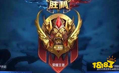 79分王者荣耀要封多久 王者荣耀封号机制