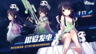 魂器学院微氪平民玩家怎么玩 微氪平民玩家玩法建议