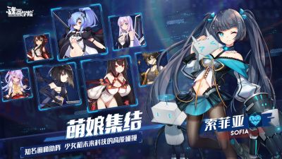 魂器学院魂姬强度排行 魂器学院必练角色盘点