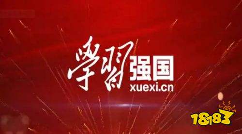 208-191029112445.jpg@!18183