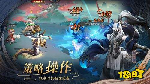 长安幻世绘限时召唤墨麒麟 挑战BOSS赢破军！