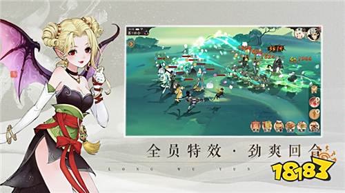 《轩辕剑龙舞云山》评测:以史为骨 艺术为翼 游历大唐盛世风采