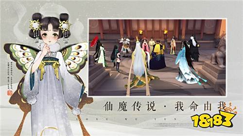 《轩辕剑龙舞云山》评测:以史为骨 艺术为翼 游历大唐盛世风采