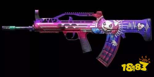 和平精英SS4赛季手册有哪些奖励 奖励汇总一览