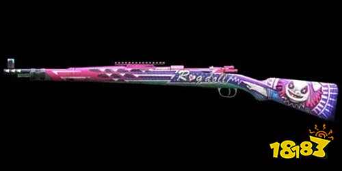 和平精英SS4赛季手册有哪些奖励 奖励汇总一览