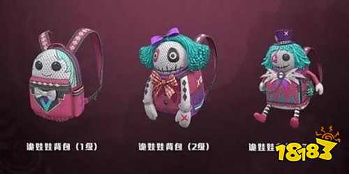 和平精英SS4赛季手册有哪些奖励 奖励汇总一览