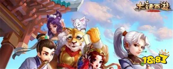 大话手游龙族装备推荐 大话手游龙族攻略