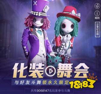 和平精英万圣南瓜头像框怎么得 头像框获取方法 