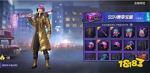 和平精英黄金大亨要花多少钱 黄金大亨获取攻略