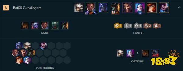 lol云顶之弈S级装备红buff使用攻略 合搭配造就最强